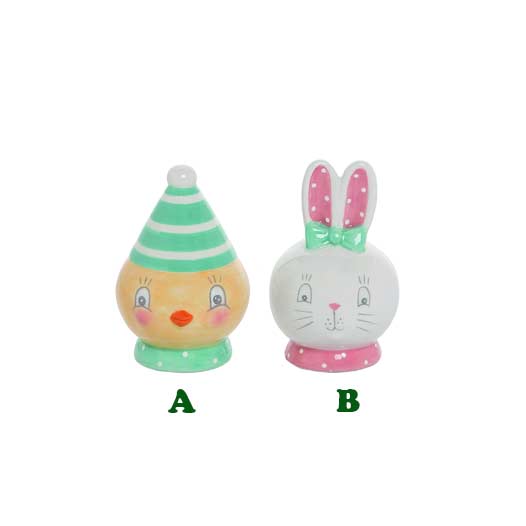 Chick/Bunny Salt & Pepper Shaker