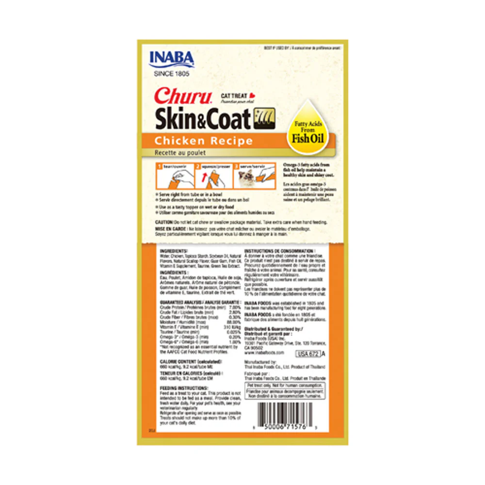 Inaba, Churo Skin & Coat Tuna, 2 oz., 4pk - Image 2