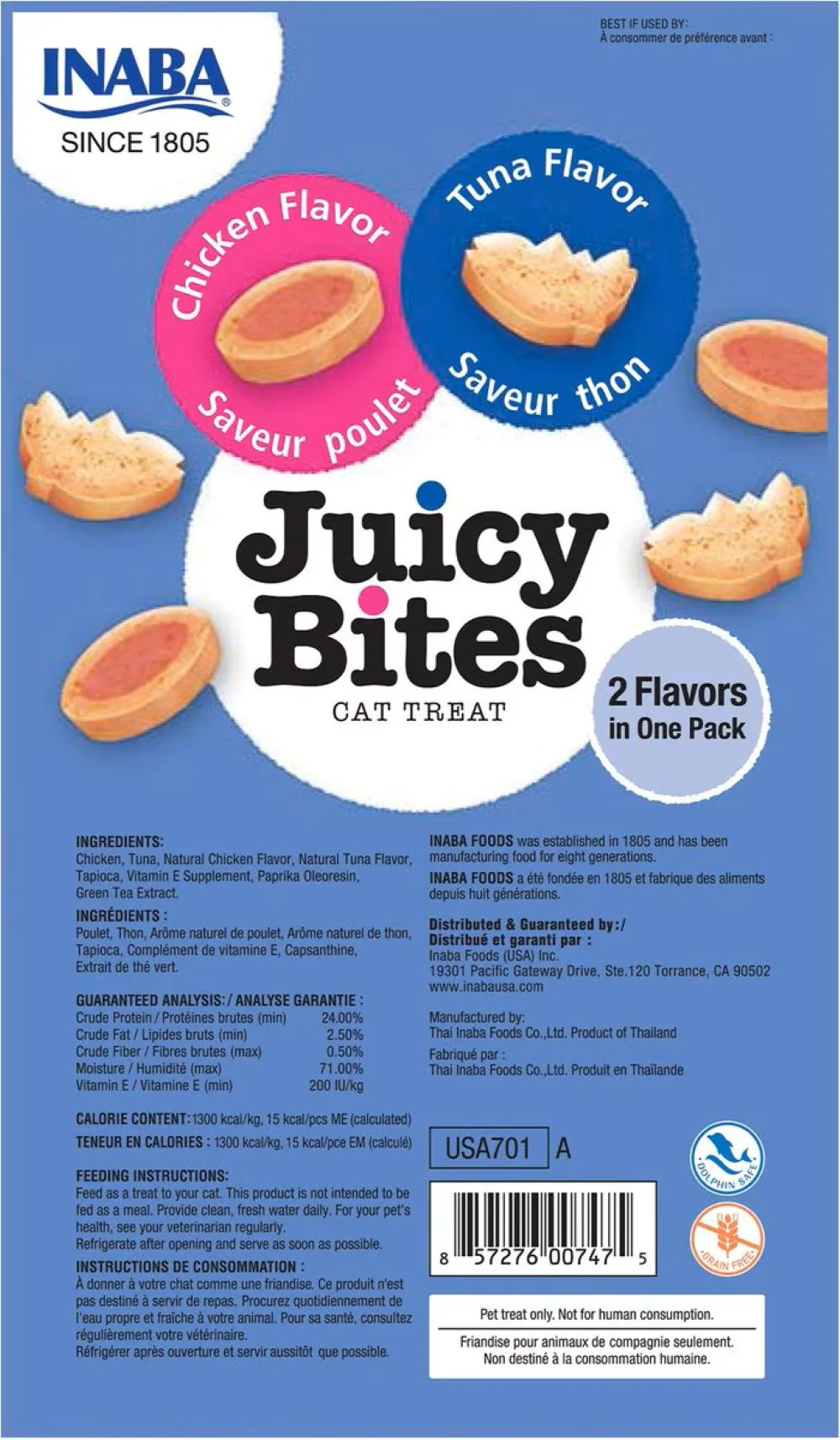 Inaba, Juicy Bites Tuna & Chicken Soft & Chewy Cat Treats, 0.4-oz pouch, 3 count - Image 2